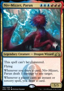 Niv-Mizzet, Parun - Planeswalker symbol stamped promos