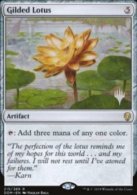 Lotus dor - Planeswalker symbol stamped promos