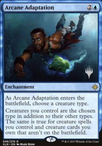 Adaptation sotrique - Planeswalker symbol stamped promos