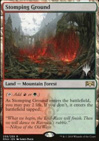 Terrain de prdilection - Planeswalker symbol stamped promos