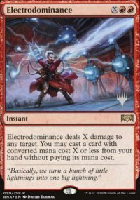 lectrodominance - Planeswalker symbol stamped promos