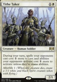 Percepteur de dme - Planeswalker symbol stamped promos