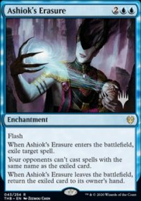 Effacement selon Ashiok - Planeswalker symbol stamped promos