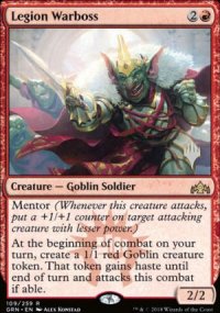 Patron de guerre de la Lgion - Planeswalker symbol stamped promos