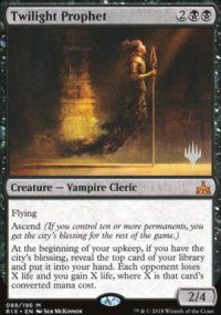 Prophtesse du crpuscule - Planeswalker symbol stamped promos