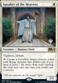 Orateur des Cieux - Planeswalker symbol stamped promos