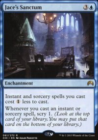 Sanctuaire de Jace - Planeswalker symbol stamped promos