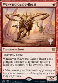 Bte-guide rtive - Planeswalker symbol stamped promos