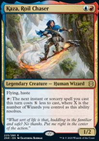 Kaza, chasseuse du Roulis - Planeswalker symbol stamped promos