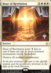 L'ge de la Rvlation - Planeswalker symbol stamped promos