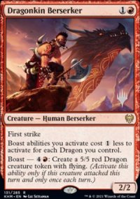 Berserker sangdragon - Planeswalker symbol stamped promos