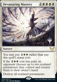 Matrise dvastatrice - Planeswalker symbol stamped promos