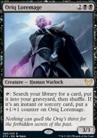 Sapienmage de l'Oriq - Planeswalker symbol stamped promos