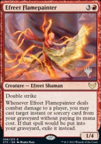 frit peintre de flammes - Planeswalker symbol stamped promos