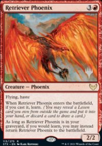 Phnix rcuprateur - Planeswalker symbol stamped promos