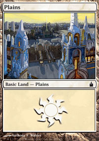 Plaine - Ravnica: City of Guilds