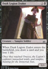 Dusk Legion Zealot - 