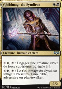 Ghildmage du Syndicat - 