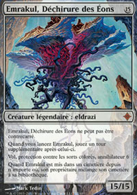 Emrakul, Dchirure des ons - 