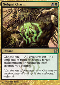 Golgari Charm - 