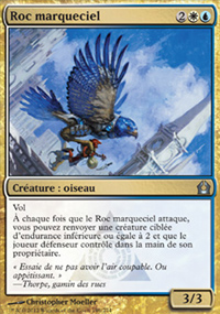 Roc marqueciel - 