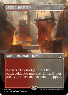 Sacred Foundry - 