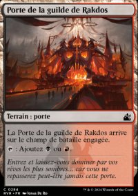 Porte de la guilde de Rakdos - 