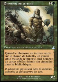 Shamane au terreau - 