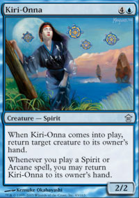 Kiri-onna - Saviors of Kamigawa