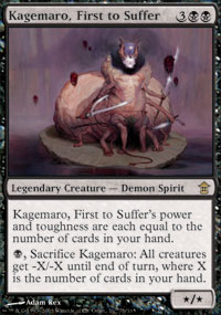 Kagemaro, premier  souffrir - Saviors of Kamigawa