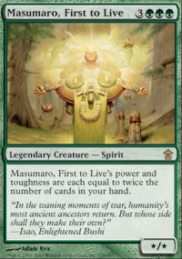 Masumaro, premier  vivre - Saviors of Kamigawa