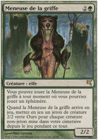 Meneuse de la griffe - 