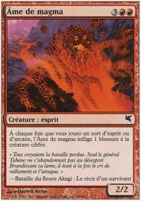 Soul of Magma - 