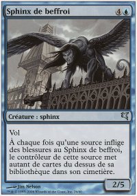 Belltower Sphinx - 