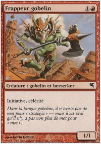 Goblin Striker - 