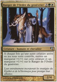 Ranger de l'Ordre du genvrier - 