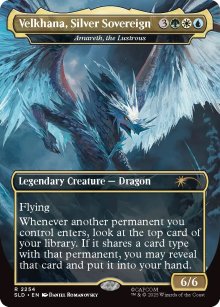 Amareth, la Lustre - Secret Lair