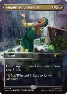 Annulation angoisse - Secret Lair