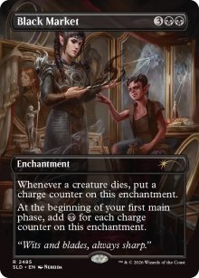 March� noir - Secret Lair