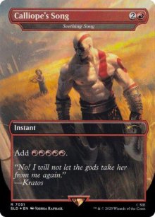 Chant bouillonnant - Secret Lair