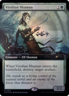 Shamane viridiane - Secret Lair