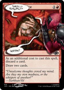 Frisson de probabilit� - Secret Lair