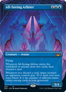 All-Seeing Arbiter - 