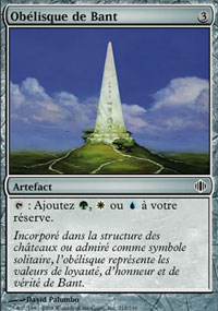 Oblisque de Bant - 