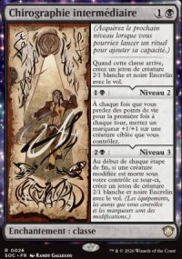 Chirographie interm�diaire - Secrets of Strixhaven Commander Decks