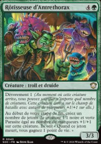 R�tisseuse d'Antrethorax - Secrets of Strixhaven Commander Decks