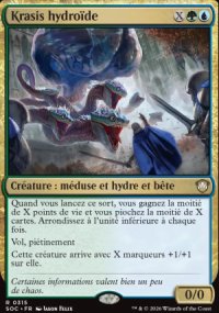 Krasis hydro�de - Secrets of Strixhaven Commander Decks