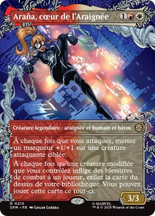 Araa, cur de l'Araigne - Marvel's Spider-Man