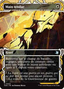 Main tendue - Secrets of Strixhaven Mystical Archive