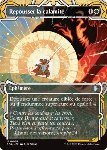Repousser la calamit� - Secrets of Strixhaven Mystical Archive